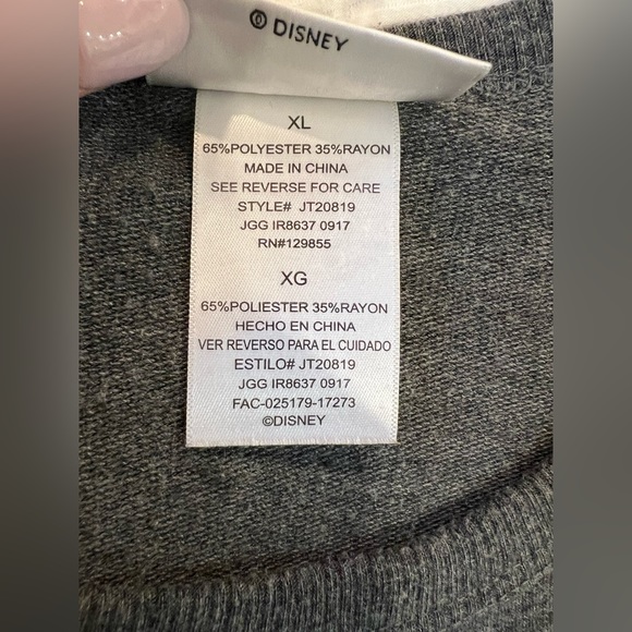 Disney Parks lightweight sweatshirt WDW The Most Magical Place on Earth castleXL - Picture 3 of 9